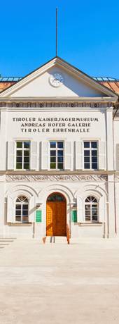 Innsbruck Card - Tirol Panorama and Imperial Infantry Museum Free Entrance - Innsbruck, Austria. Discover the Tirol Panorama and Imperial Infantry Museum, immersive exhibitions and history lessons - Best experiences with Innsbruck Card.